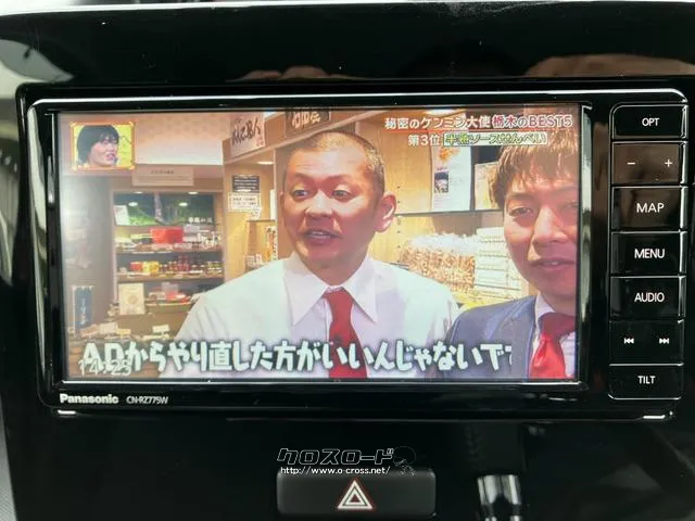 テレビ付き マツダ フレア