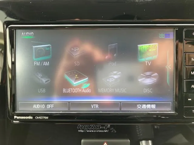 マツダ フレア