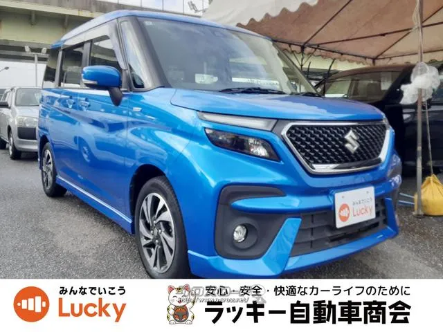 中古車購入で下取り10万円!新車購入で下取り5万円! 弊社公式LINEアカウントより来店不要でローン仮審査可能です! スズキ ソリオ