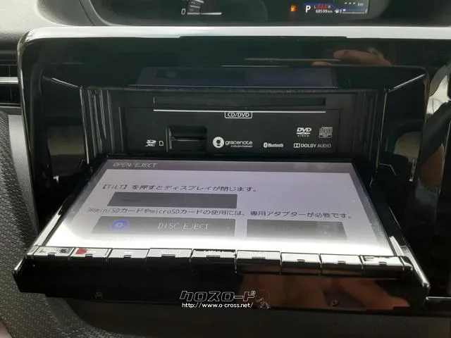 スズキ ソリオ