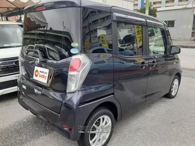 日産 デイズルークス