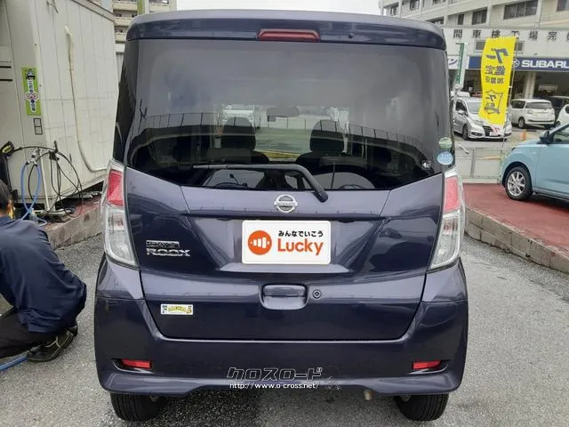 日産 デイズルークス