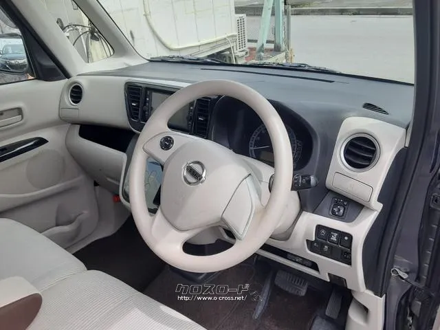 日産 デイズルークス