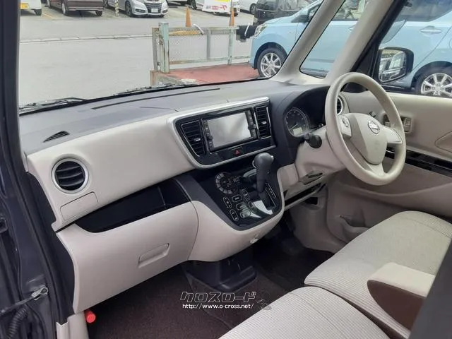 日産 デイズルークス