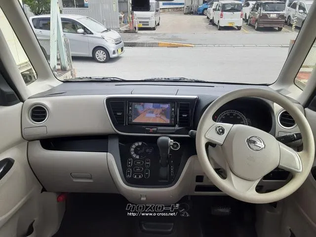 日産 デイズルークス