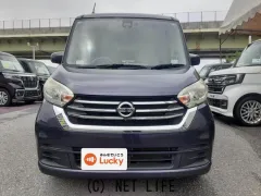 日産 デイズルークス
