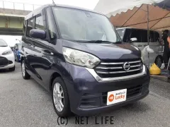 日産 デイズルークス