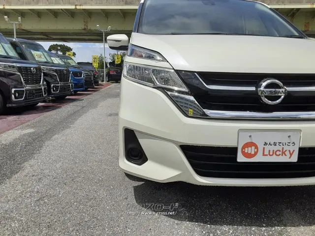 日産 セレナ
