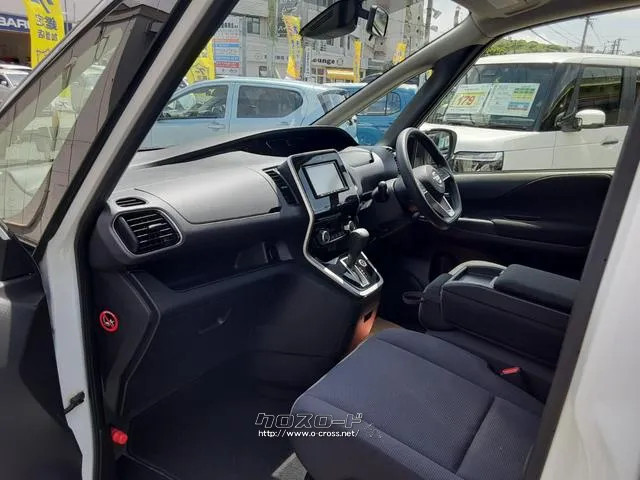 日産 セレナ