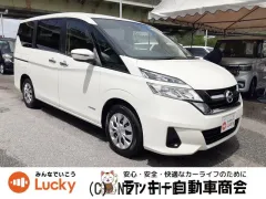 日産 セレナ