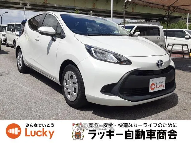 中古車購入で下取り10万円!新車購入で下取り5万円! 弊社公式LINEアカウントより来店不要でローン仮審査可能です! トヨタ アクア