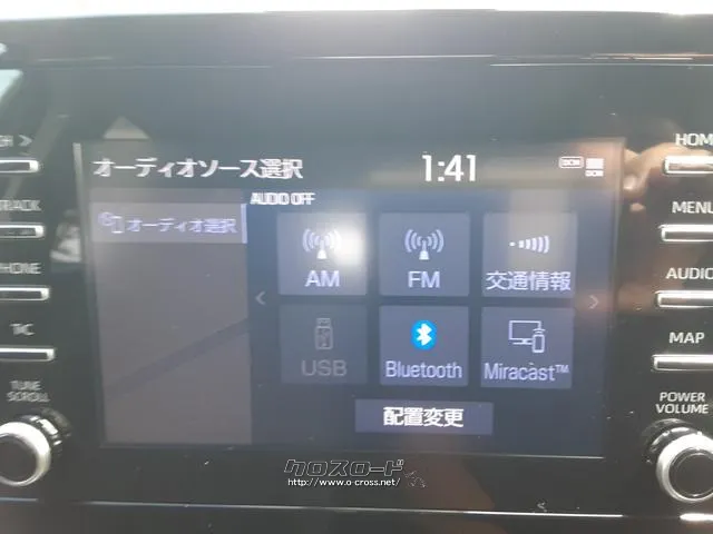 Bluetoothオーディオ使えます トヨタ アクア