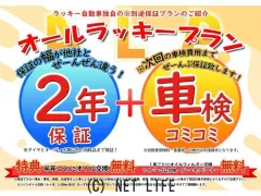 スズキ ジムニー