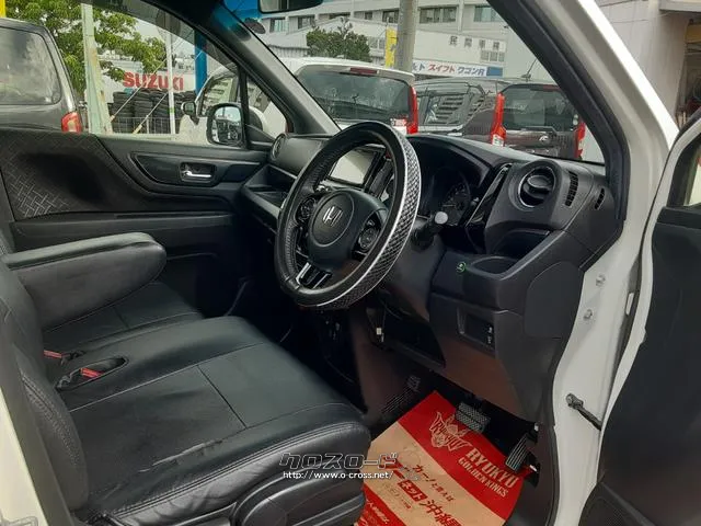 ホンダ N-WGN