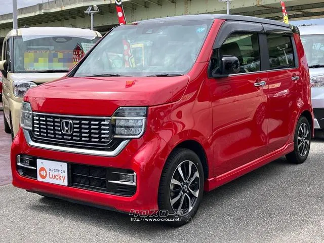 ホンダ N-WGN