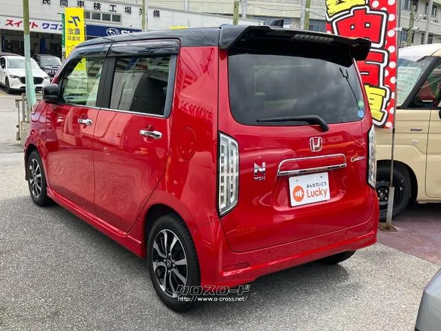 ホンダ N-WGN