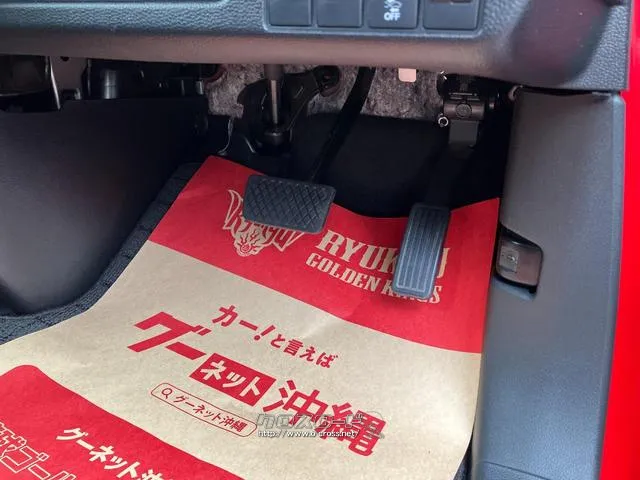 ホンダ N-WGN