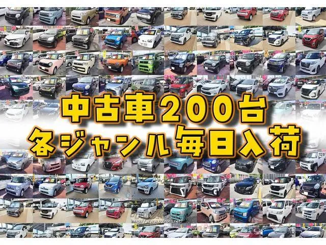 グループ店舗(本店、ラッキーカーステーション、エールレンタカー沖縄)にて最大200台の車を展示しており、次々と中古車が入荷しております。定期的にチェックしてお気に入りの車を見つけよう! ホンダ N-WGN