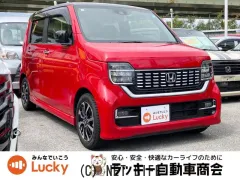 ホンダ N-WGN