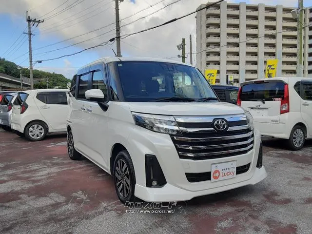 トヨタ ルーミー