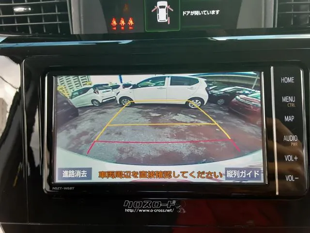 トヨタ ルーミー