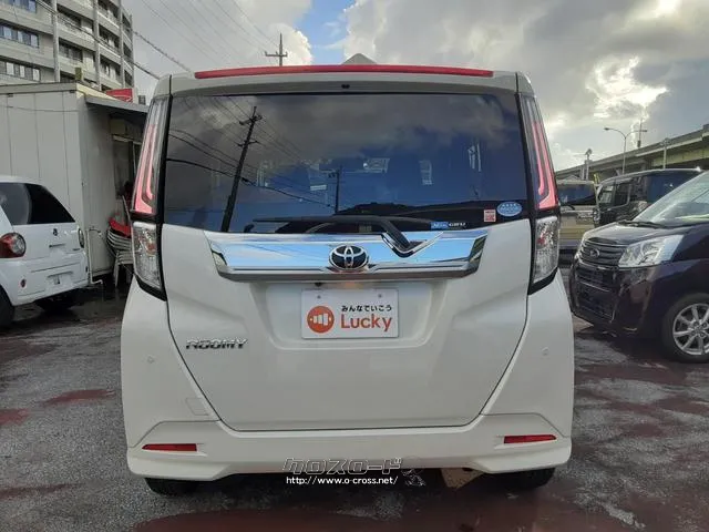 トヨタ ルーミー