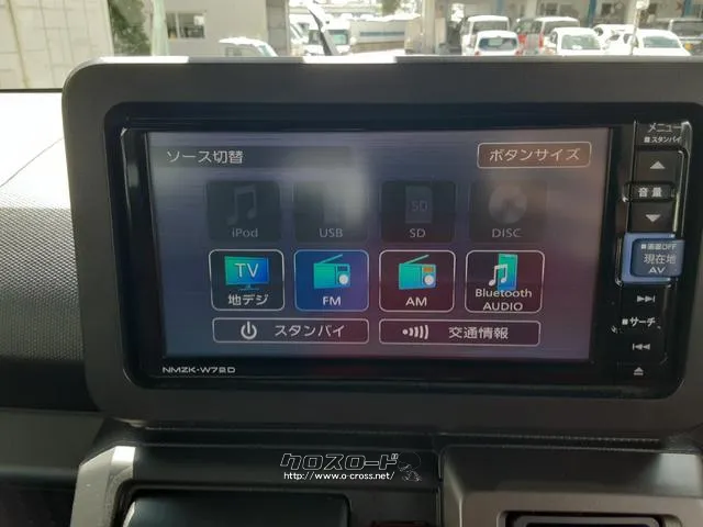 ダイハツ タフト