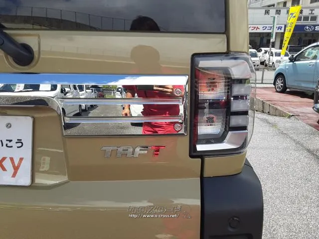 ダイハツ タフト