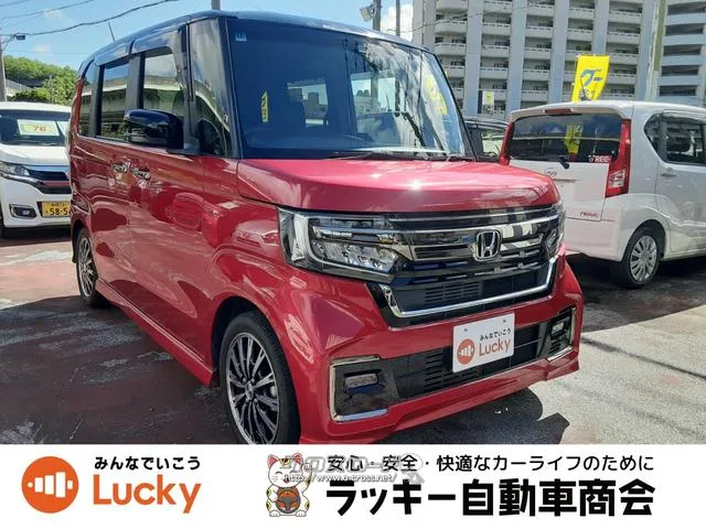 中古車購入で下取り10万円!新車購入で下取り5万円! 弊社公式LINEアカウントより来店不要でローン仮審査可能です! ホンダ N-BOX