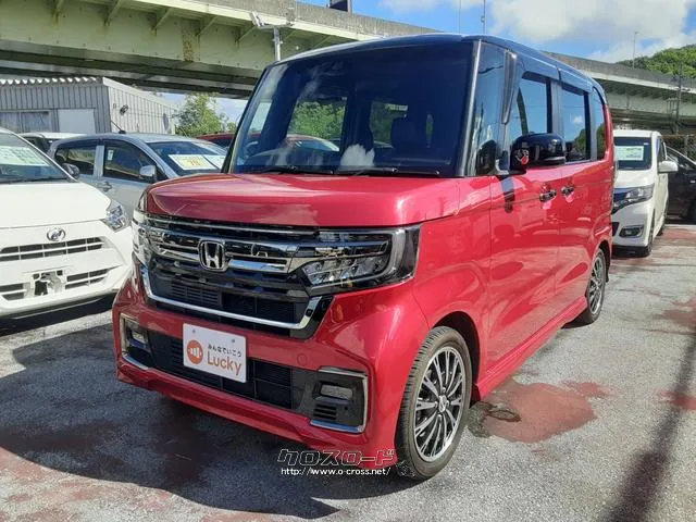ホンダ N-BOX