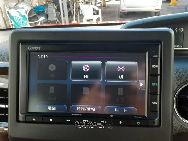 ホンダ N-BOX