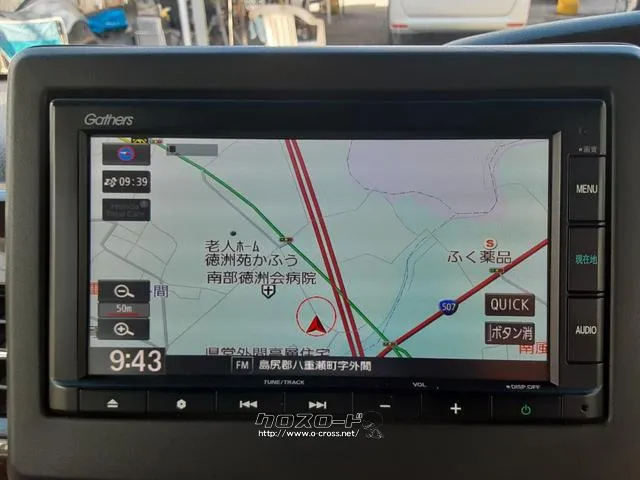 ホンダ N-BOX