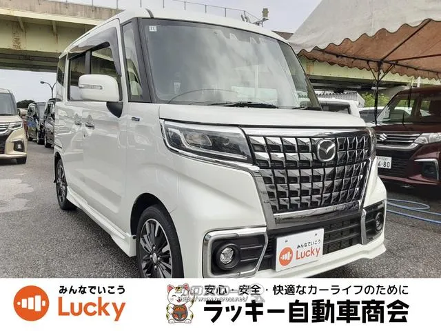 中古車購入で下取り10万円!新車購入で下取り5万円! 弊社公式LINEアカウントより来店不要でローン仮審査可能です! マツダ フレアワゴン