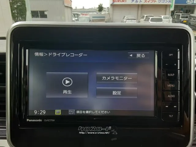 マツダ フレアワゴン