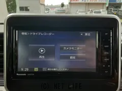マツダ フレアワゴン