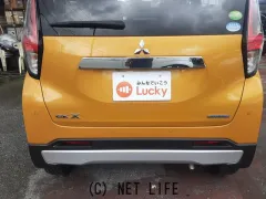 三菱 eKクロス
