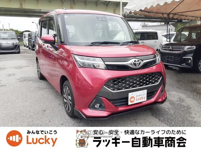 中古車購入で下取り10万円!新車購入で下取り5万円! 弊社公式LINEアカウントより来店不要でローン仮審査可能です! トヨタ タンク