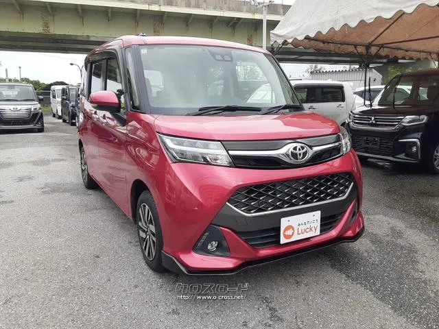 トヨタ タンク
