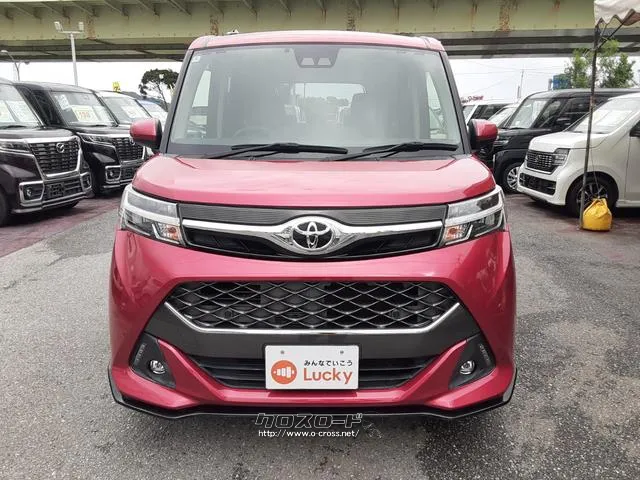 トヨタ タンク