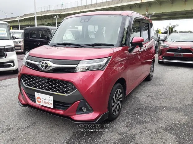 トヨタ タンク