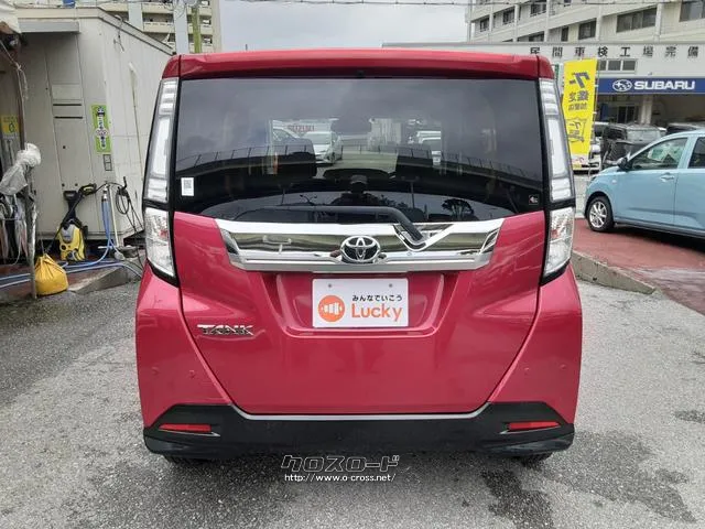 トヨタ タンク