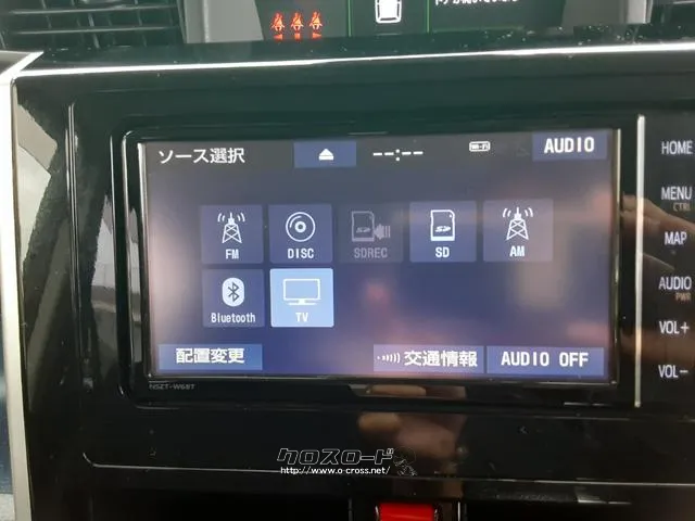 トヨタ タンク
