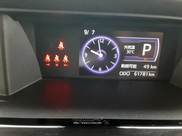 トヨタ タンク