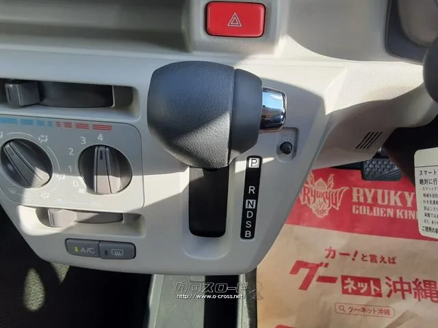 ダイハツ ミライース