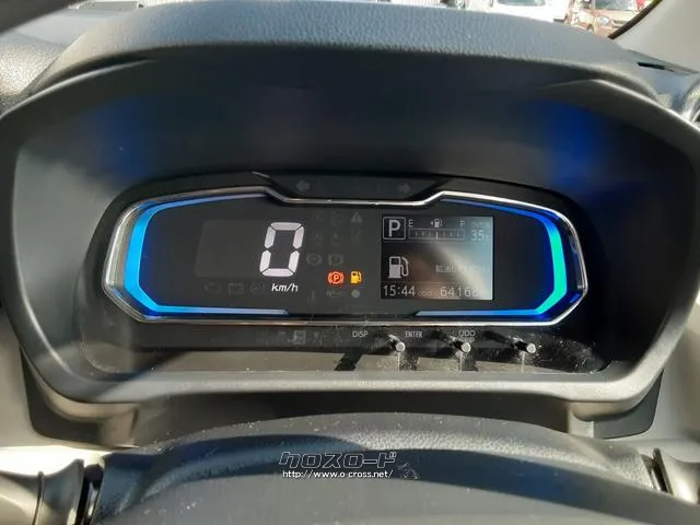 ダイハツ ミライース