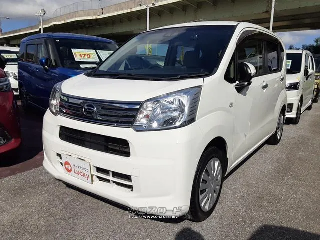 ダイハツ ムーヴ