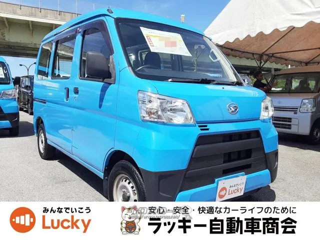 中古車へ乗り換え下取り10万円保証キャンペーン実施中 弊社公式LINEアカウントより来店不要でローン仮審査可能です! ダイハツ ハイゼットカーゴ