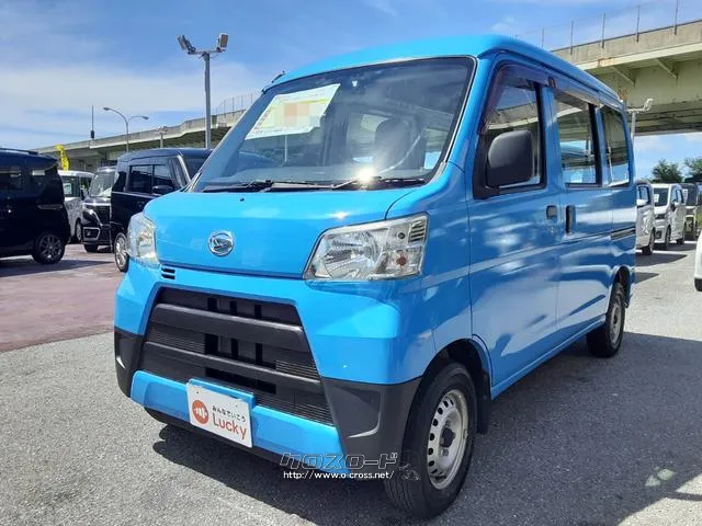 ダイハツ ハイゼットカーゴ
