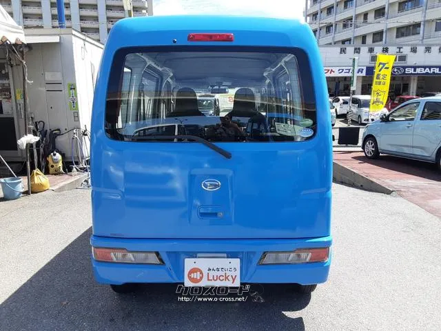 ダイハツ ハイゼットカーゴ
