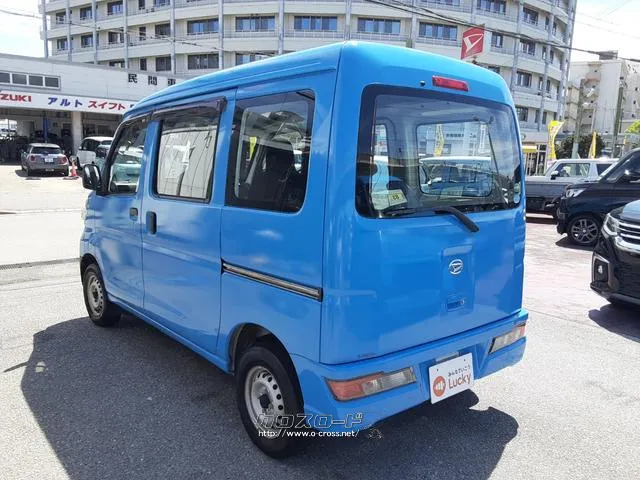 ダイハツ ハイゼットカーゴ